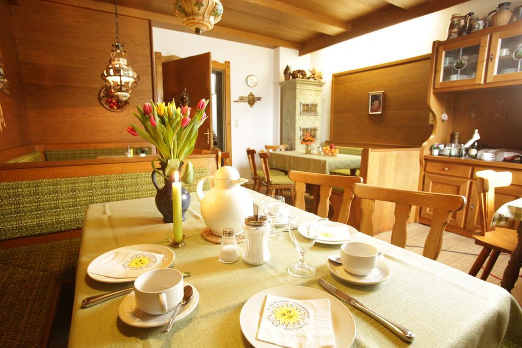 אטאל Gaestehaus Ethiko מראה חיצוני תמונה
